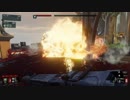 迫真爆発部 情報提供の裏技.tinyterrors