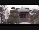 謎の本光寺