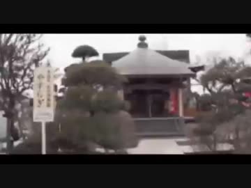 謎の本光寺