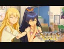ガチで楽しむ！「アイドルマスターステラステージ」実況 #08