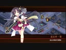 [城プロ:RE]志自岐原城と投剣乱舞～討伐武将大兜！北条氏康-絶-難～