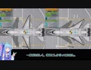 【KSP】可変翼機作ってみた【単発】