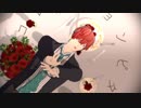 【ヒプマイMMD】ビターチョコデコレーション