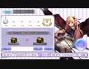 【シャドウバース】たぶん機械エルフでグランプリ決勝【2.5倍速】