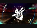 【実況】英雄伝説 閃の軌跡Ⅳをプレイ！part95