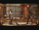 『Mortal Kombat 11』ラウンド勝利エフェクト集その1