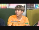 67.0【BTS_VLIVE】BTS in マンガ喫茶２【Run BTS!】【日本語字幕】
