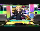 【DIVAAC】恋スルVOC@LOID EXExtreme【藍鉄妖狐】