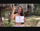 All Yoga Teacher Training Bali