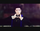 【金カムMMD】ベノム