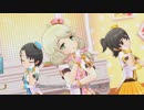 [デレステMV]「Kawaii make MY day!」 L.M.B.G with マーチング☆メロディーズ