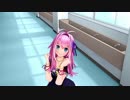 TEST 116
