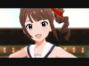 ミリシタ「Flyers!!!」横山奈緒