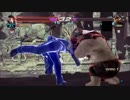 [鉄拳7]　獣段行きたいドラグノフ　(Vol.4)
