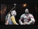 GOD OF WAR まったりプレイ part 32
