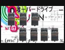 メタルゾーンをいっぱい繋げてｗｗｗｗｗｗギター弾いてみたｗｗｗｗｗｗｗｗｗ【涼宮ハルヒの雑音】