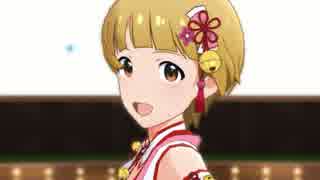 ミリシタ「Flyers!!!」福田のり子