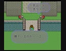 バグンシング サガ2 Part17