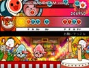 [太鼓さん次郎][創作譜面] お願いマッスル(ダンベル何キロ持てる？ OP)