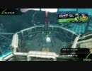 【BBPS4】転生したらコア凸してた件（12凸目）