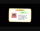 廃墟と化した秋葉原でサバイバルな百合ゲー？『じんるいのみなさまへ』part11