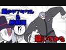 【第五人格】リッパーさんと納棺師くん描いてみた