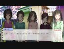 廃墟と化した秋葉原でサバイバルな百合ゲー？『じんるいのみなさまへ』part12