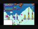羽付きブンブンの恐怖【マリオメーカー２】