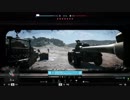 【BFVチーター晒し#2】【nakamurabts】 BFV Cheater #2 "nakamurabts" 2019.07.08