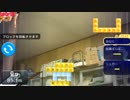 ニコニコタワー記録更新134ｍ 2019-07-10