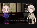 【APH】ばらひまが新しくゲームをするようです【予告】