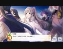 【シャニマス】イベントコミュ E008-2 新春！283式かるた大全 第2話「おにに金棒」