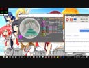 simai ツバサ　[60fps]