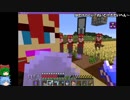SEBを聞きながらゆっくり雑談しながらマイクラをプレイする・66