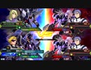 20190707　ベルガ・レジェンドVSヴィダール・ヴィダール　シャッフル