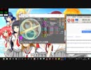 simai クレイジーパーティーナイト　[60fps]