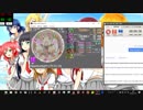simai チップトロニカ　[60fps]