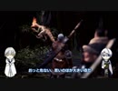 【刀剣乱舞】山姥切の狩猟記録2【偽実況】