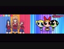 The ToraPuff Girls Mashup (Toradora Pre-Parade x The PowerPuff Girls Theme)