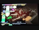 【DDR EDIT】Wine Red(Tommie Sunshine's Brooklyn Fine Retouch) Lv13
