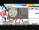 simai 201ばんどうろ(昼)　[60fps]