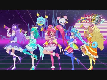 教えて...！トゥインクル☆