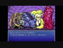 「Timer's Quest」を遊んで、ゆっくり実況して見た。その66