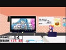 １０００点取るまでpart2