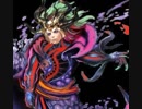OTKネクロ.hades