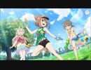 【ゆゆゆい】弾ける水飛沫！ウォーターラン！　後編【ノーマル】
