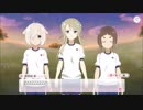 【ゆゆゆい】弾ける水飛沫！ウォーターラン！　後編【ハード】