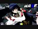 【MMD艦これ】矢矧と鹿島と瑞穂でWAVE　生足Ver　歌詞つき