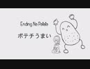 【無痛少女】無感無痛の悪夢part4【ゲーム実況】