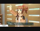 【アイマス実況】初めてのプロデューサー生活　4日目